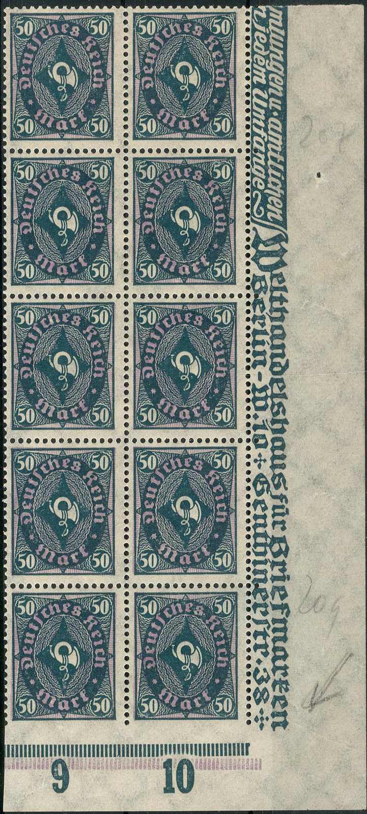 Lot 645 - Deutsches Reich - Karl Pfankuch & Co. auction #222 Lot 645 - Deutsches Reich - Karl Pfankuch & Co. auction #222