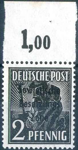 Lot 1193 - sowjetische zone  -  Karl Pfankuch & Co. auction #222