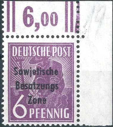 Lot 1197 - sowjetische zone  -  Karl Pfankuch & Co. auction #222