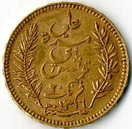 Lot 2357 - Afrika - Tunesien  -  Karl Pfankuch & Co. auction #222