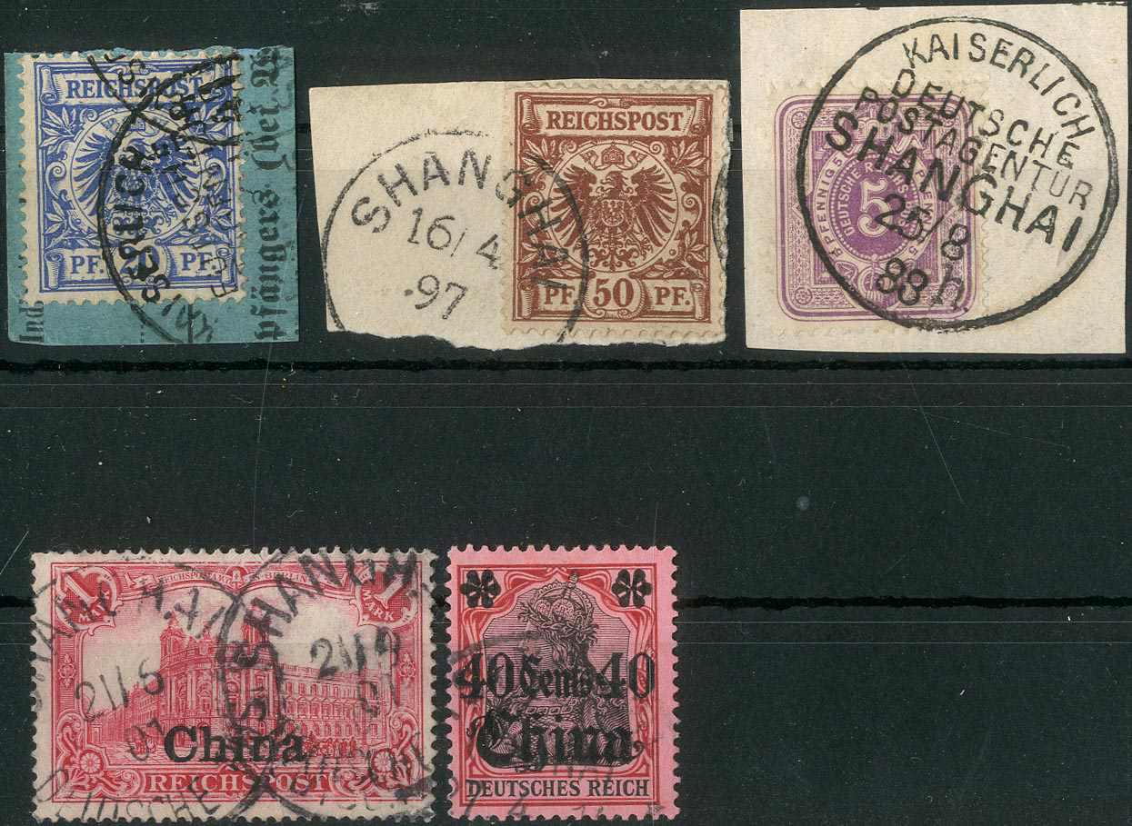 Lot 1276 - Deutsche Auslandspost China, Vorläufer - Karl Pfankuch & Co. auction #222 Lot 1276 - Deutsche Auslandspost China, Vorläufer - Karl Pfankuch & Co. auction #222