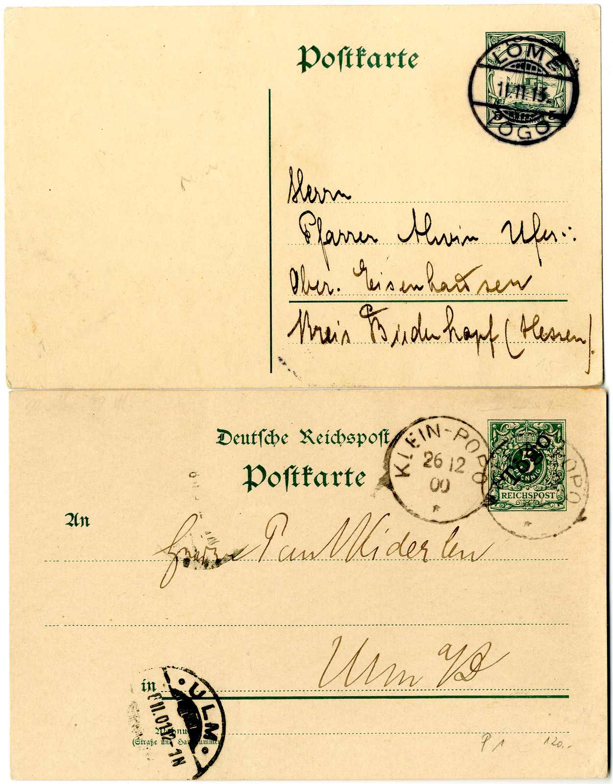 Lot 1545 - Deutsche Kolonien Togo, Ganzsachen  -  Karl Pfankuch & Co. auction #222