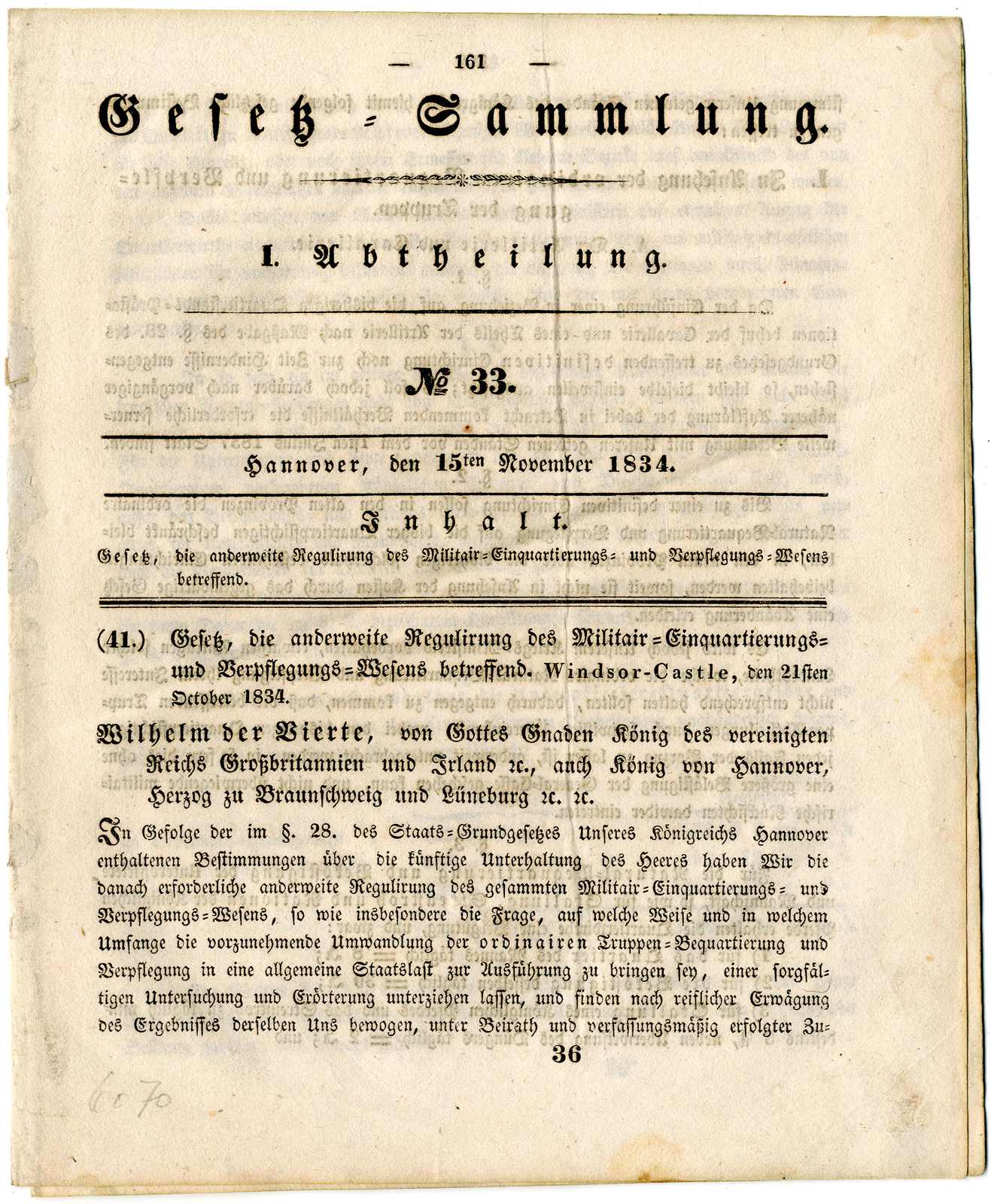 Lot 291 - Altdeutschland Hannover, Vorphilatelie - Karl Pfankuch & Co. auction #222 Lot 291 - Altdeutschland Hannover, Vorphilatelie - Karl Pfankuch & Co. auction #222