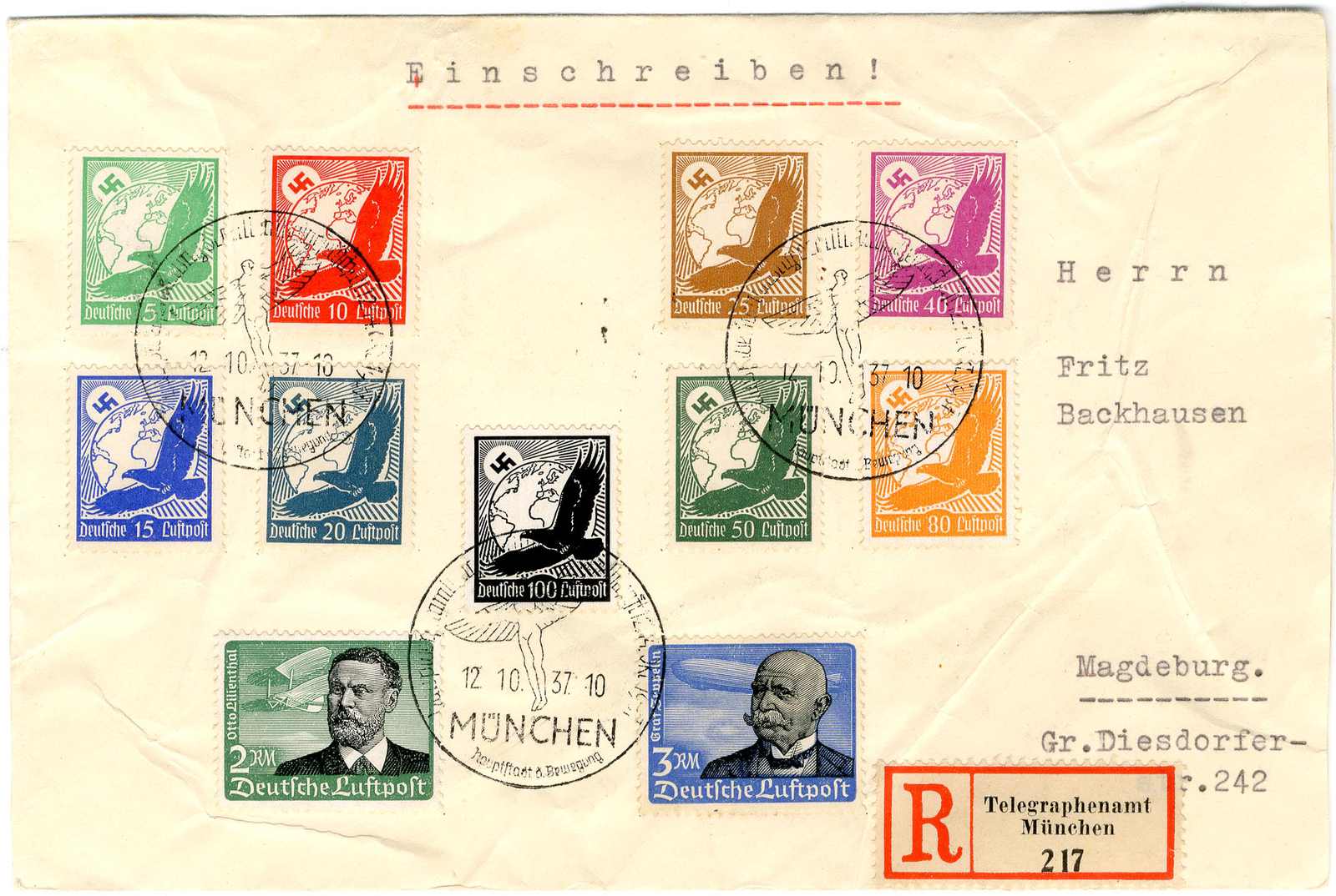 Lot 681 - Deutsches Reich  -  Karl Pfankuch & Co. auction #222