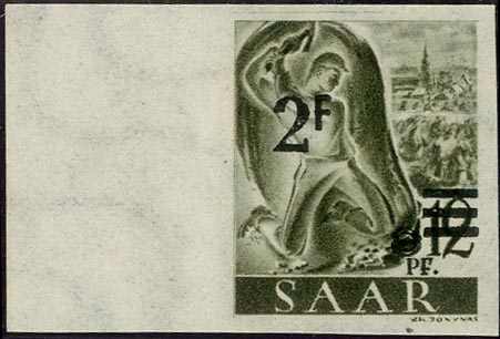 Lot 1644 - saar - Karl Pfankuch & Co. auction #222 Lot 1644 - saar - Karl Pfankuch & Co. auction #222
