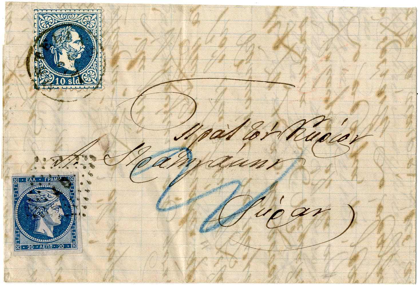 Lot 1853 - österreich lombardei venetien - Karl Pfankuch & Co. auction #222 Lot 1853 - österreich lombardei venetien - Karl Pfankuch & Co. auction #222