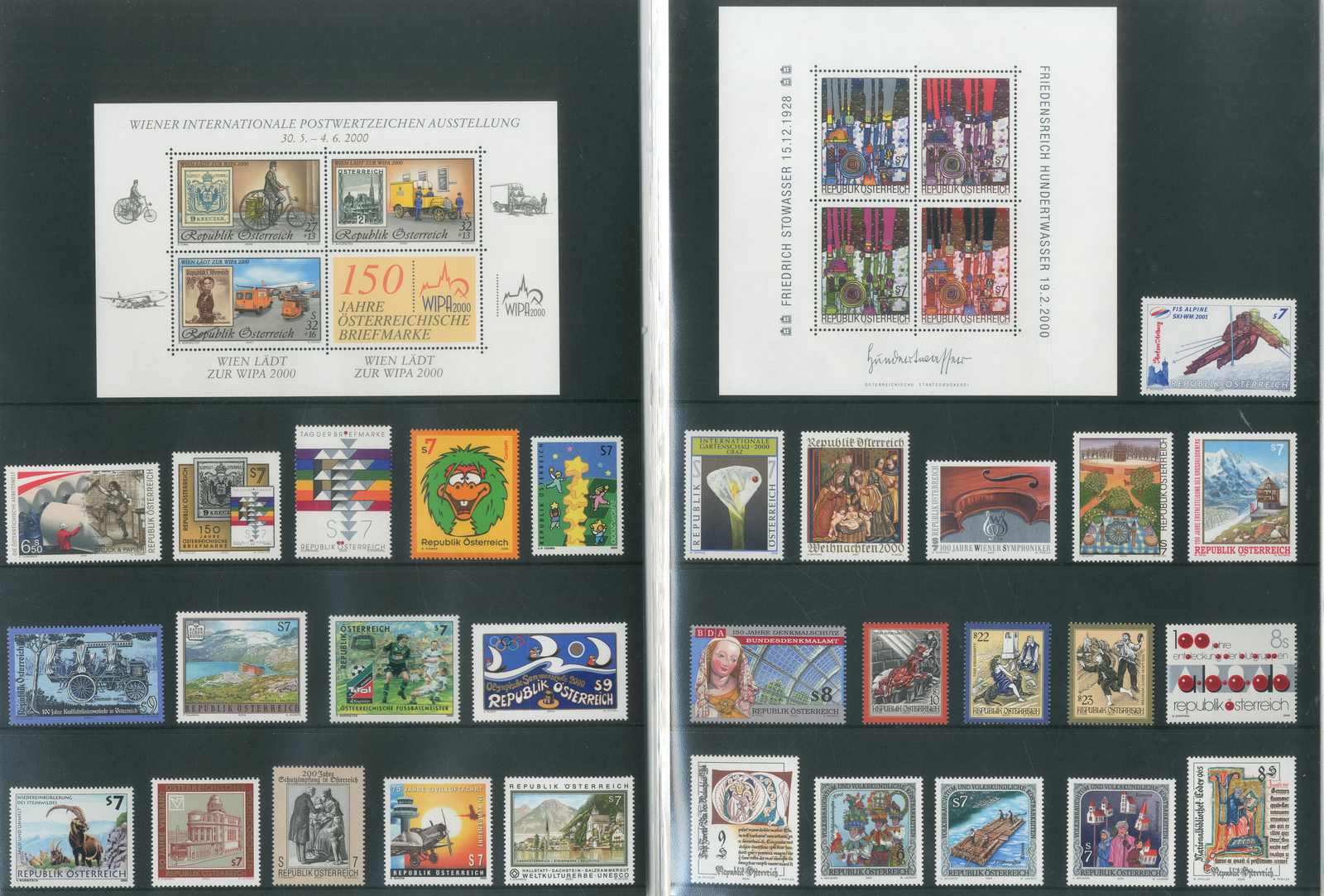 Lot 2867 - Österreich, Sammlungen  -  Karl Pfankuch & Co. auction #222