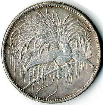 Lot 2178 - Europa - Deutschland - Deutsches Kaiserreich - Deutsche Kolonien - Karl Pfankuch & Co. auction #222 Lot 2178 - Europa - Deutschland - Deutsches Kaiserreich - Deutsche Kolonien - Karl Pfankuch & Co. auction #222