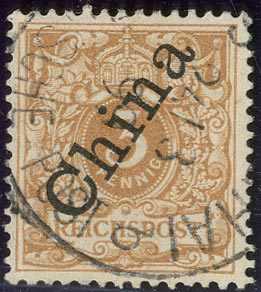 Lot 1284 - deutsche auslandspost china - Karl Pfankuch & Co. auction #222 Lot 1284 - deutsche auslandspost china - Karl Pfankuch & Co. auction #222