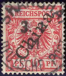 Lot 1282 - deutsche auslandspost china - Karl Pfankuch & Co. auction #222 Lot 1282 - deutsche auslandspost china - Karl Pfankuch & Co. auction #222