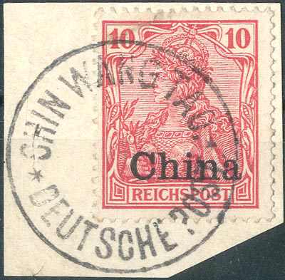 Lot 1300 - Deutsche Auslandspost China, Stempel - Karl Pfankuch & Co. auction #222 Lot 1300 - Deutsche Auslandspost China, Stempel - Karl Pfankuch & Co. auction #222