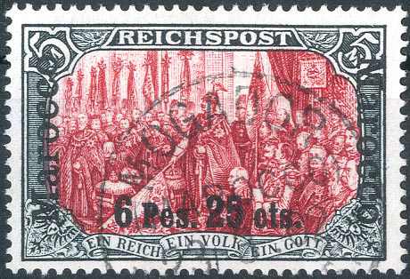 Lot 1312 - deutsche auslandspost marokko - Karl Pfankuch & Co. auction #222 Lot 1312 - deutsche auslandspost marokko - Karl Pfankuch & Co. auction #222