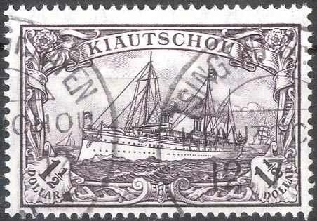 Lot 1497 - deutsche kolonien kiautschou  -  Karl Pfankuch & Co. auction #222