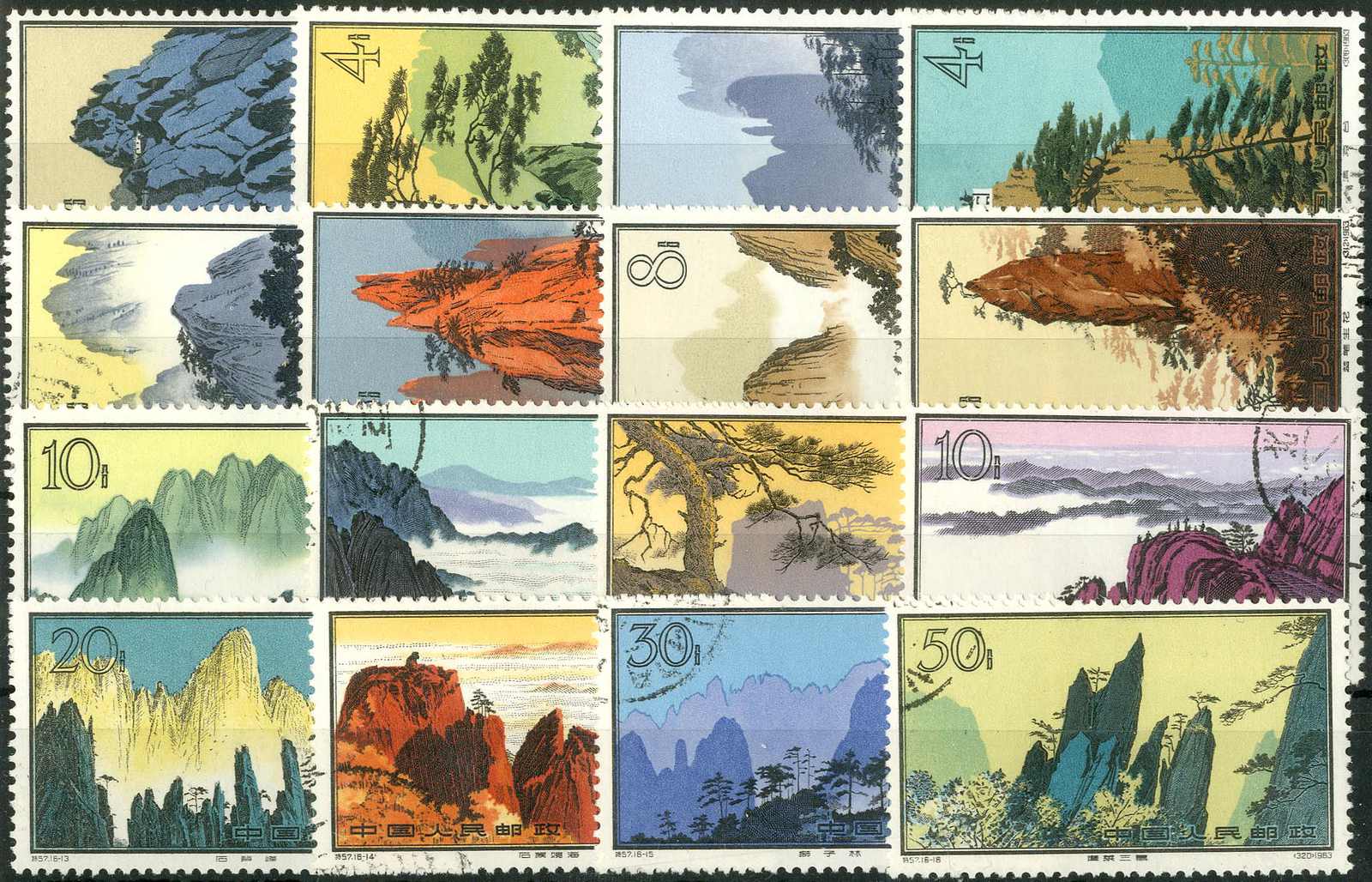 Lot 1934 - china vr - Karl Pfankuch & Co. auction #222 Lot 1934 - china vr - Karl Pfankuch & Co. auction #222