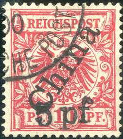 Lot 1283 - deutsche auslandspost china - Karl Pfankuch & Co. auction #222 Lot 1283 - deutsche auslandspost china - Karl Pfankuch & Co. auction #222