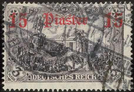 Lot 1326 - deutsche auslandspost türkei  -  Karl Pfankuch & Co. auction #222
