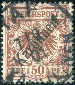 Lot 1484 - deutsche kolonien karolinen  -  Karl Pfankuch & Co. auction #222