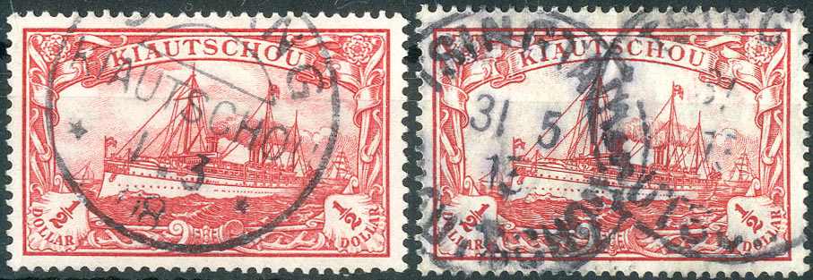 Lot 1491 - deutsche kolonien kiautschou  -  Karl Pfankuch & Co. auction #222