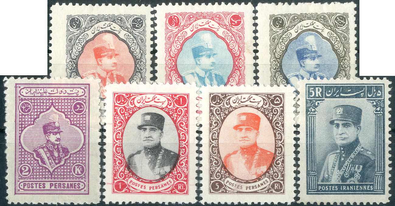 Lot 1963 - iran - Karl Pfankuch & Co. auction #222 Lot 1963 - iran - Karl Pfankuch & Co. auction #222
