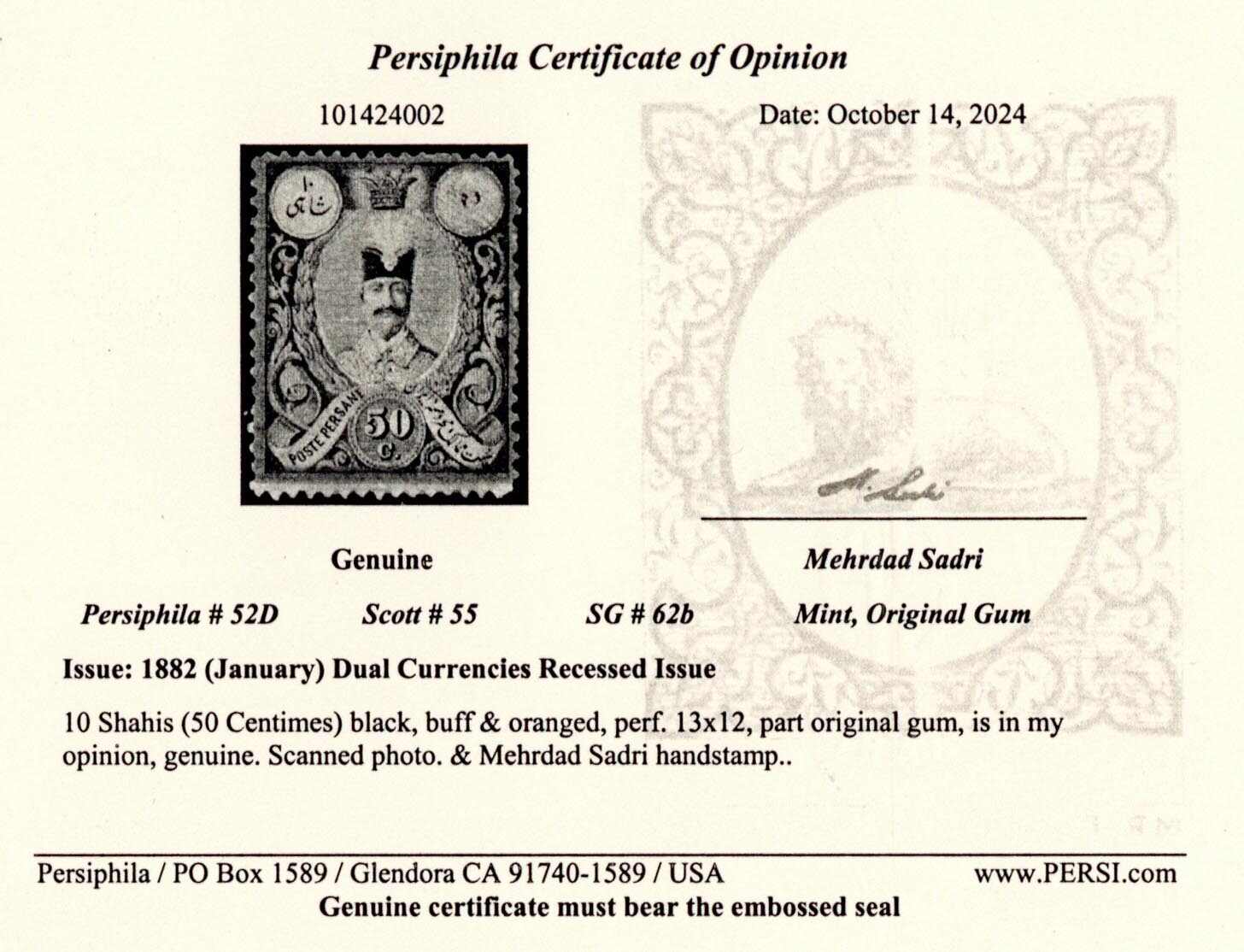 Image 4 for lot number 3069 for 239th Auktion Karl Pfankuch & Co.