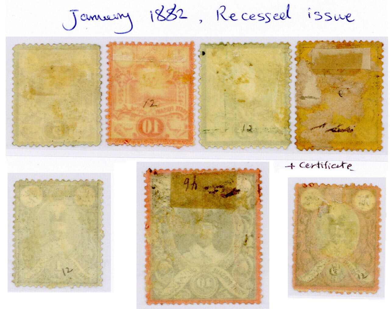 Image 5 for lot number 3069 for 239th Auktion Karl Pfankuch & Co.