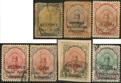 3335: Iran Brit. Besetzung Bushire