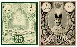 1876-1894 special collection, including many mint stamps from the ...