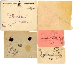 More than 55 covers and 7 album pages full of postmarks of various ...