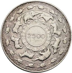 5 Rupees 1957, 2500-jähriges Jubiläum des Buddhismus, KM# 126, vz