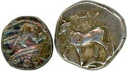 10: Ancient Coins