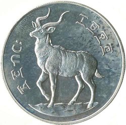 50.30: Africa - Ethiopia