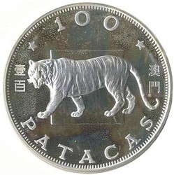 70.290: Asie (Moyen-Orient notamment) - Macao