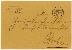 258: ドイツ帝国海軍・船便