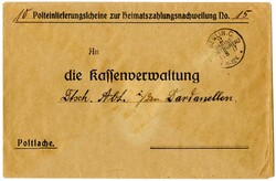 1.8.1917: Berlin C 2 Marinepostbüro, klarer Abschlag auf seltener ...