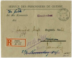 19.1.1916: TIENTSIN (CHINA) DEUTSCHE POST -b-, glasklarer Abschlag ...