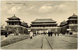 25.7.1914: PEKING DEUTSCHE POST, glasklarer Abschlag auf ...