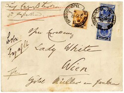 160: Deutsche Auslandspost Türkei - Vignetten