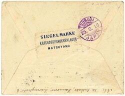 26.01.1916 Siegelmarke Lager Matsuyama: Portofreier ...