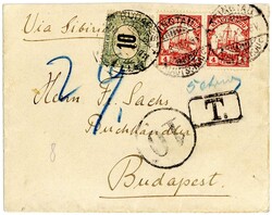 23.08.1910: TSINGTAU KIAUTSCHOU -c-, zwei Abschläge auf Bedarfsbrief ...