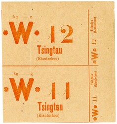 Wertpaket-Aukleber: Tsingtau (Kiautschou) W*8 und W*9 senkrechtes ...