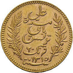 20 Francs 1897, Gold 900er, KM# 227, vz-.Automatically generated ...