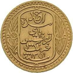 100 Francs 1932, Gold 900er, KM# 257, stg.Automatically generated ...