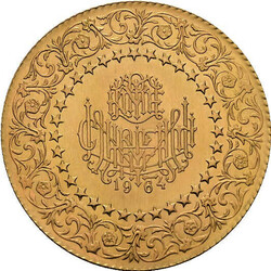 500 Kurush Atatürk 1964, Gold 917er, KM# 874, gering ber., sonst stg ...