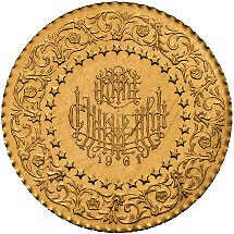 25 Kurush Atatürk 1961, Gold 917er, KM# 870, ss.