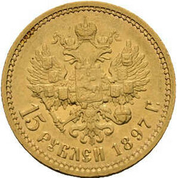 15 Rubel 1897 Nikolaus II. (1894-1917), Gold 900er, Y# 65.1, ss/vz.