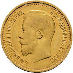 7 Rubel 50 Kop. Nikolaus ll. 1897, Gold 900er, Y# 63, vz ...