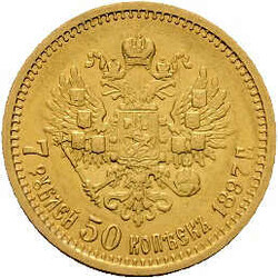 7 Rubel 50 Kop. Nikolaus ll. 1897, Gold 900er, Y# 63, vz ...