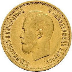 10 Rubel Nikolaus ll. 1899, Gold 900er, Y# 64, ss+Automatically ...