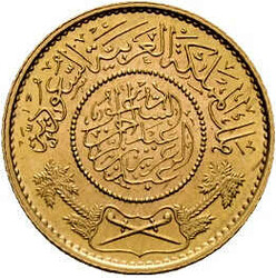 Saudi Arabien Guinea 1370 (Pfund 1950), Gold 917er, KM 36, ...