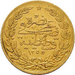 100 Kurush 1255/20 (1859) Abdul Mejid, Gold 917er, KM# 679, ss ...